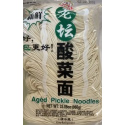 HAVISTA AGED PICKLE NOODLES 960.00 GRAM