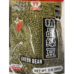 HAVISTA GREEN BEAN  2.00 POUNDS