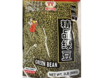 HAVISTA GREEN BEAN  2.00 POUNDS