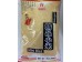 HAVISTA MINI RICE  2.00 POUNDS