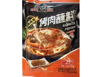 SPICY KING BBQ POWDER LOW SPICY  200.00 GRAM