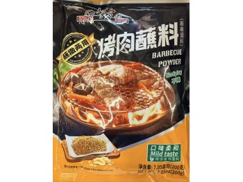 SPICY KING BBQ POWDER NO SPICY  200.00 GRAM