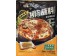 SPICY KING BBQ POWDER NO SPICY  200.00 GRAM