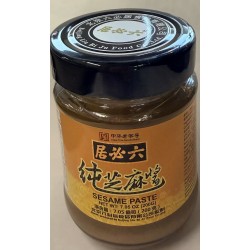 LBJ SESAME PASTE 200.00 GRAM