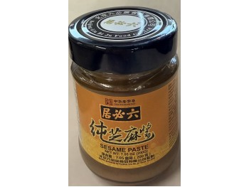 LBJ SESAME PASTE 200.00 GRAM