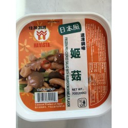 HAVISTA FROZEN PRE-COOKED SALAD WITH MUSHROOM  200.00 GRAM