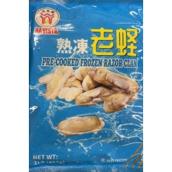 FROZEN COOKED RAZOR  454.00 GRAM