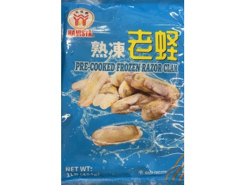 FROZEN COOKED RAZOR  454.00 GRAM