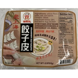 DUMPLING WRAPPER  454.00 GRAM