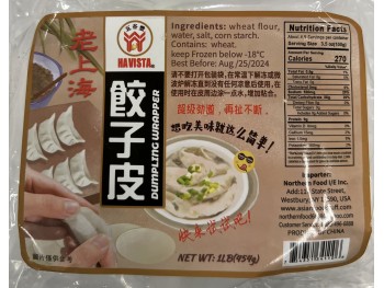 DUMPLING WRAPPER  454.00 GRAM