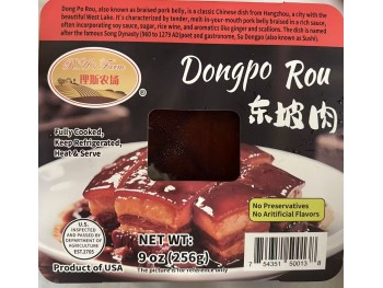 RH'S FARM DONGPO MEAT 256.00 GELTABS