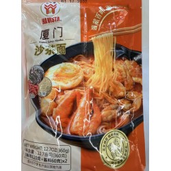 HAVISTA XIAMEN SATSY NOODLES  360.00 GRAM