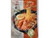 HAVISTA XIAMEN SATSY NOODLES  360.00 GRAM