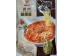 HAVISTA GUYIZHOU SOUR SOUP NOODLES  360.00 GRAM