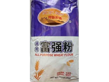 FQ ALL PURPOSE WHEAT FLOUR  4.40 POUNDS