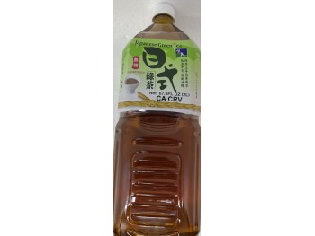 JAPANESE GREEN TEA 2.00 LITER