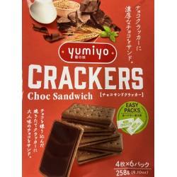 YUMIYO CHOC SANDWICH CRACKERS  258.00 GRAM