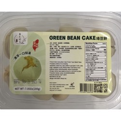 GREEN BEAN CAKE  200.00 GRAM