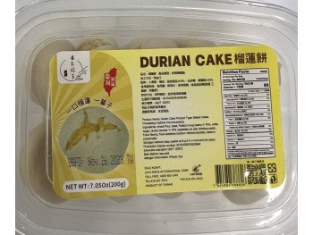 DURIAN CAKE  200.00 GRAM