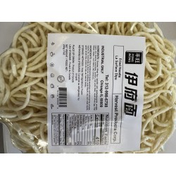 FRIED NOODLE  200.00 GRAM