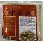 SUN ON WONTON WRAPPERS  220.00 GELTABS