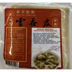 SUN ON WONTON WRAPPERS  220.00 GELTABS
