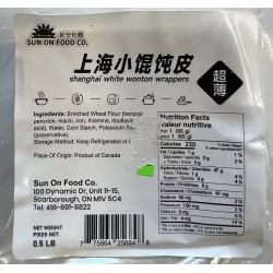 SUN ON SHANGHAI WHITE WONTON WRAPPERS  0.50 POUNDS