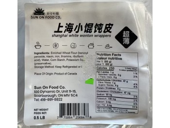 SUN ON SHANGHAI WHITE WONTON WRAPPERS  0.50 POUNDS
