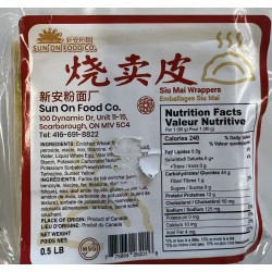 SUN ON SIU MAI WRAPPERS 0.50 POUNDS