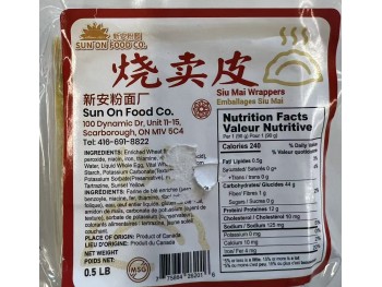 SUN ON SIU MAI WRAPPERS 0.50 POUNDS