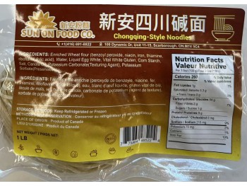 SUN ON CHONGQING STYLE NOODLES 1.00 POUNDS