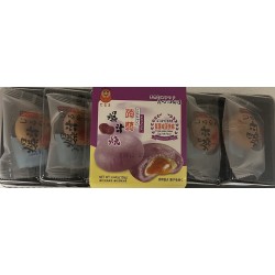 DARUMA PURPLE POTATO SALTED EGG FLA 126.00 GRAM