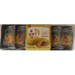 DARUMA RED SALTED EGG YOLK FLA 126.00 GRAM