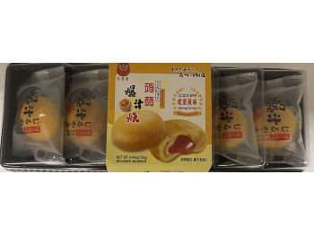 DARUMA RED SALTED EGG YOLK FLA 126.00 GRAM