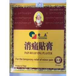 CHEEZHENG PAIN RELIEVING PLASTER 5.00 PIECE