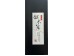 5 PAIR BAMBOO TWIST CHOPSTICKS   