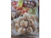 FISH BALL WITH MUSHROOM 10.00 OUNCE