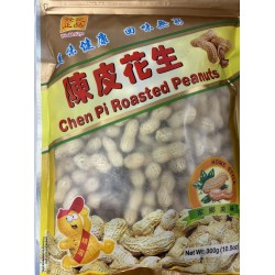 WEALTH KEYS CHEN PI ROASTED PEANUT  300.00 GRAM