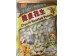 WEALTH KEYS CHEN PI ROASTED PEANUT  300.00 GRAM