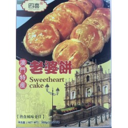 FOUR HAPPINESS SWEETHEART CAKE  300.00 GRAM