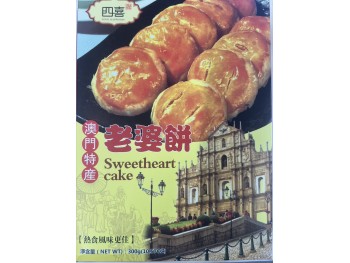 FOUR HAPPINESS SWEETHEART CAKE  300.00 GRAM