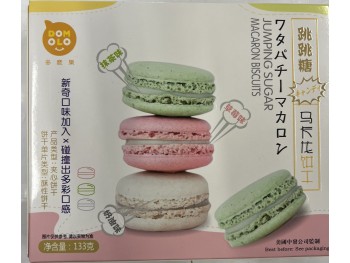 DOMOLO SKIPPING SUGAR MACARON BISCUIT MIX FLA 133.00 GRAM