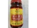 GOLDEN CHARIOT SHUIKOU RED BEAN CURD  320.00 GRAM