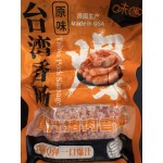 WQ TAIWAN PORK SAUAGE  16.00 OUNCE