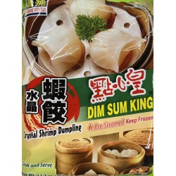 CRYSTAL SHRIMP DUMPLING 2.70 OUNCE