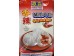 PRIME FOOD SPICY PORK BUN 26.00 OUNCE