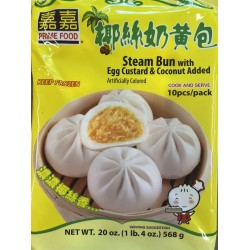 STEAM PWITH EGG CUSTARD AND COCONUT BUN 20.00 OUNCE