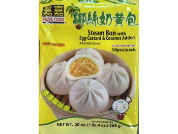 STEAM PWITH EGG CUSTARD AND COCONUT BUN 20.00 OUNCE