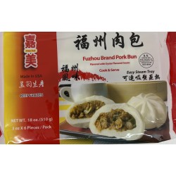 FUZHOU BRAND PORK BUN 6.00 PIECE