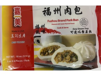 FUZHOU BRAND PORK BUN 6.00 PIECE